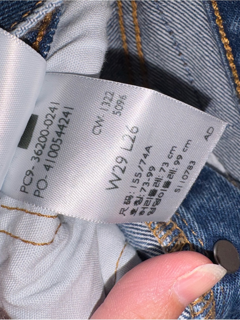 Levi’s 501 Women’s Jeans - Picture 6 of 6